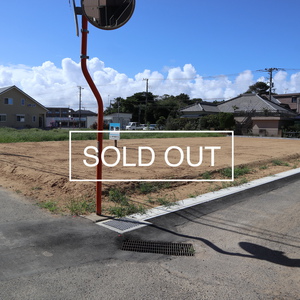 【SOLD OUT】分譲地_銚子市春日町_全2区画