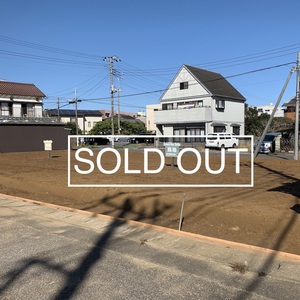 【SOLD OUT】分譲地_銚子市新生町_全2区画