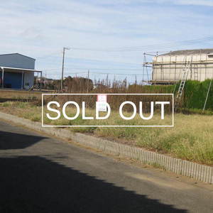 【SOLD OUT】売地_銚子市海鹿島町_住宅用地