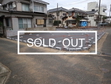 【SOLD OUT】売地_銚子市幸町_住宅用地_角地