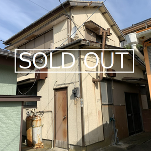 【SOLD　OUT】貸家_銚子市外川町_木造2階建