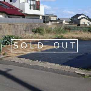 【SOLD OUT】売地_銚子市上野町_住宅用地