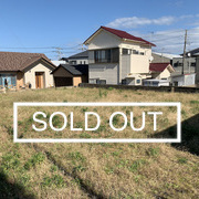 【SOLD OUT】売地_銚子市清水町_住宅用地