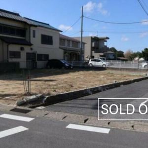 【SOLD OUT】売地_銚子市春日町_住宅用地 