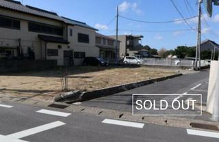 【SOLD OUT】売地_銚子市春日町_住宅用地 