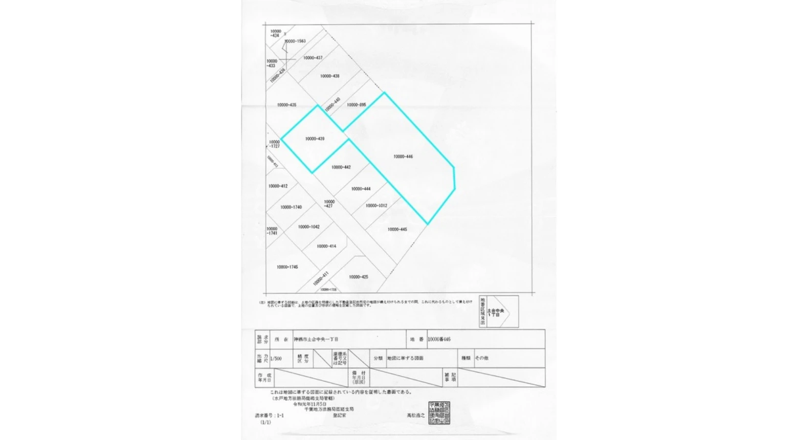 神栖市土合中央_建坪270以上の建屋_駐車スペース有