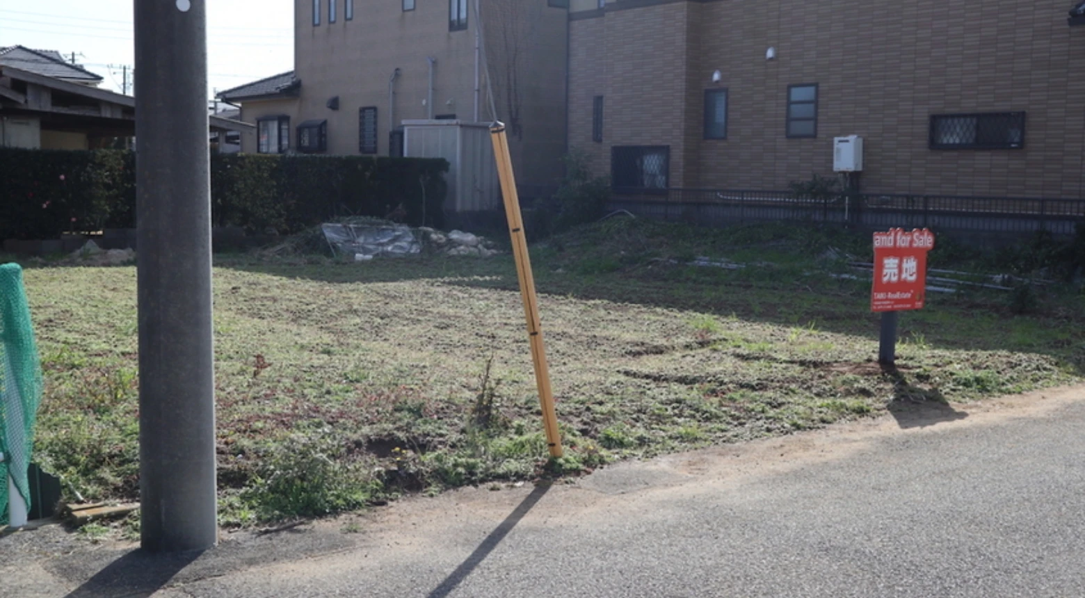 銚子市松岸町_住宅用地