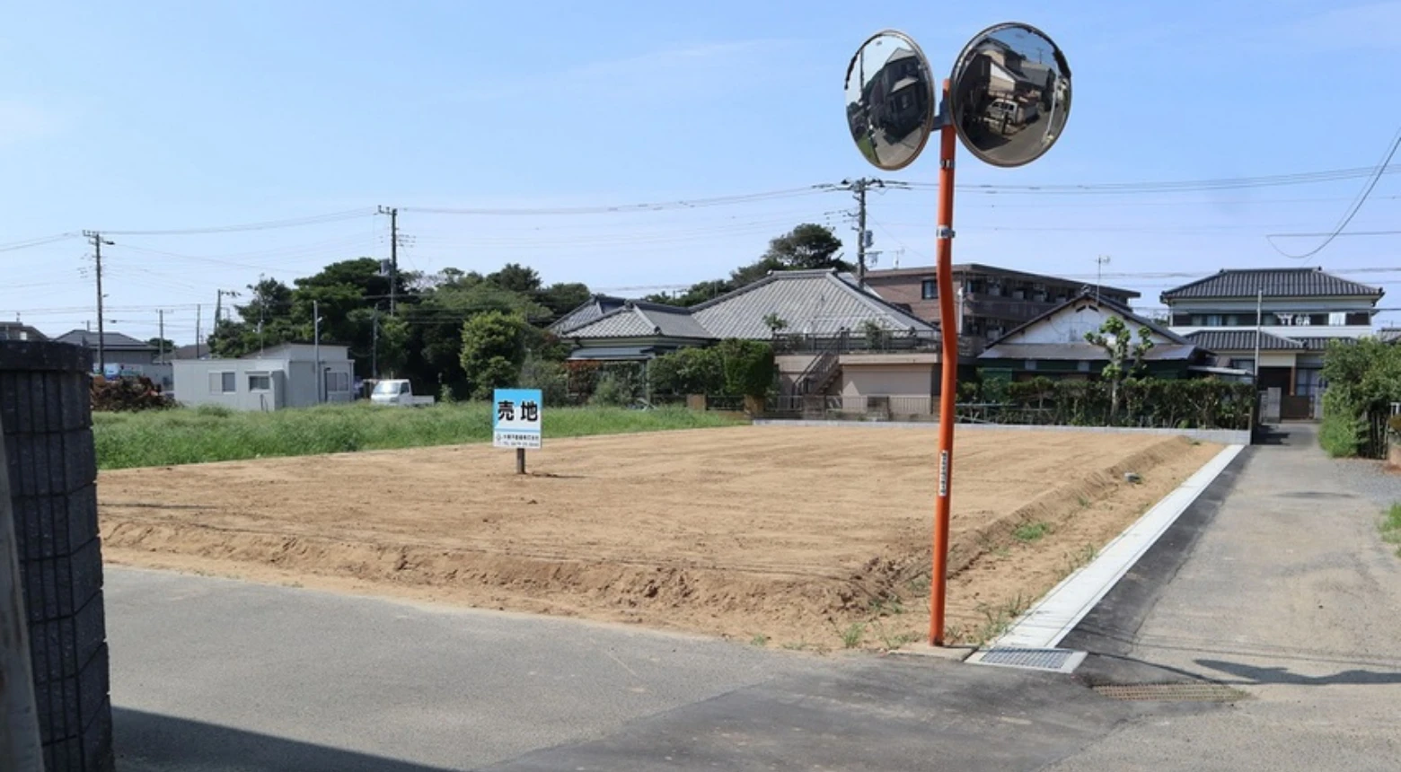 分譲地_銚子市春日町_全2区画