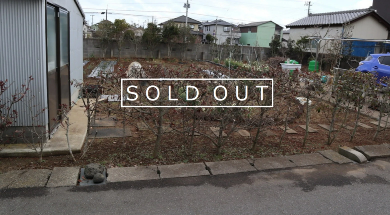 銚子市上野町_住宅用地