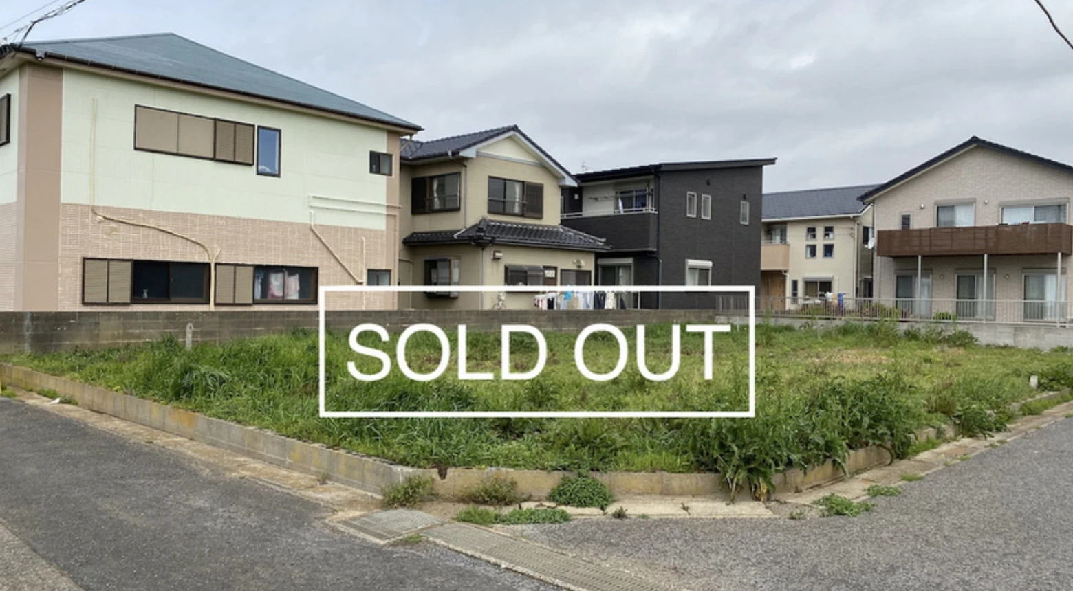 銚子市三崎町_住宅用地