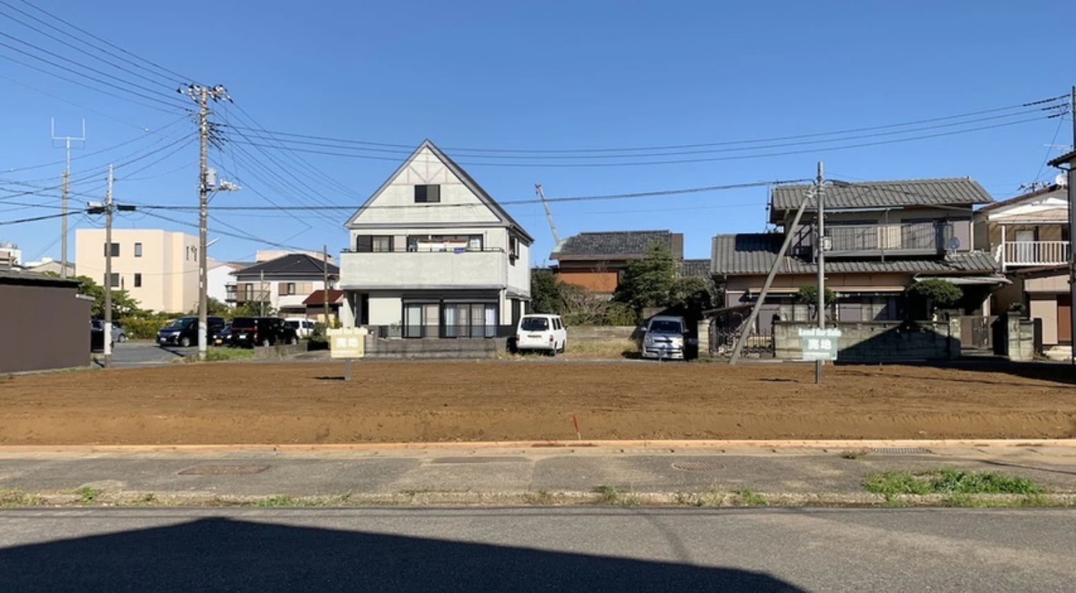 分譲地_銚子市新生町_全2区画