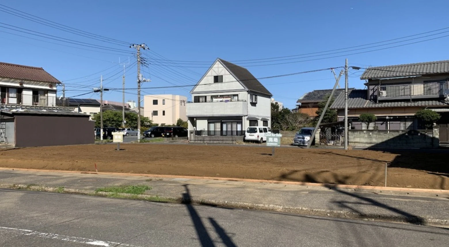 分譲地_銚子市新生町_全2区画