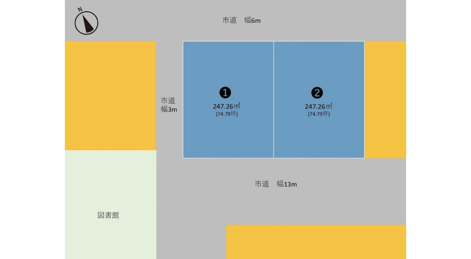分譲地_銚子市新生町_全2区画