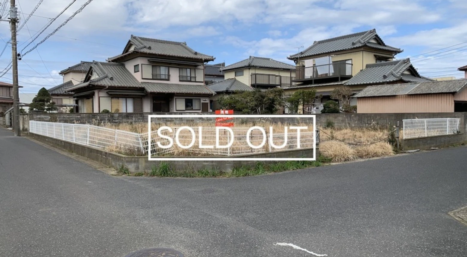 銚子市本城町_100坪以上_角地