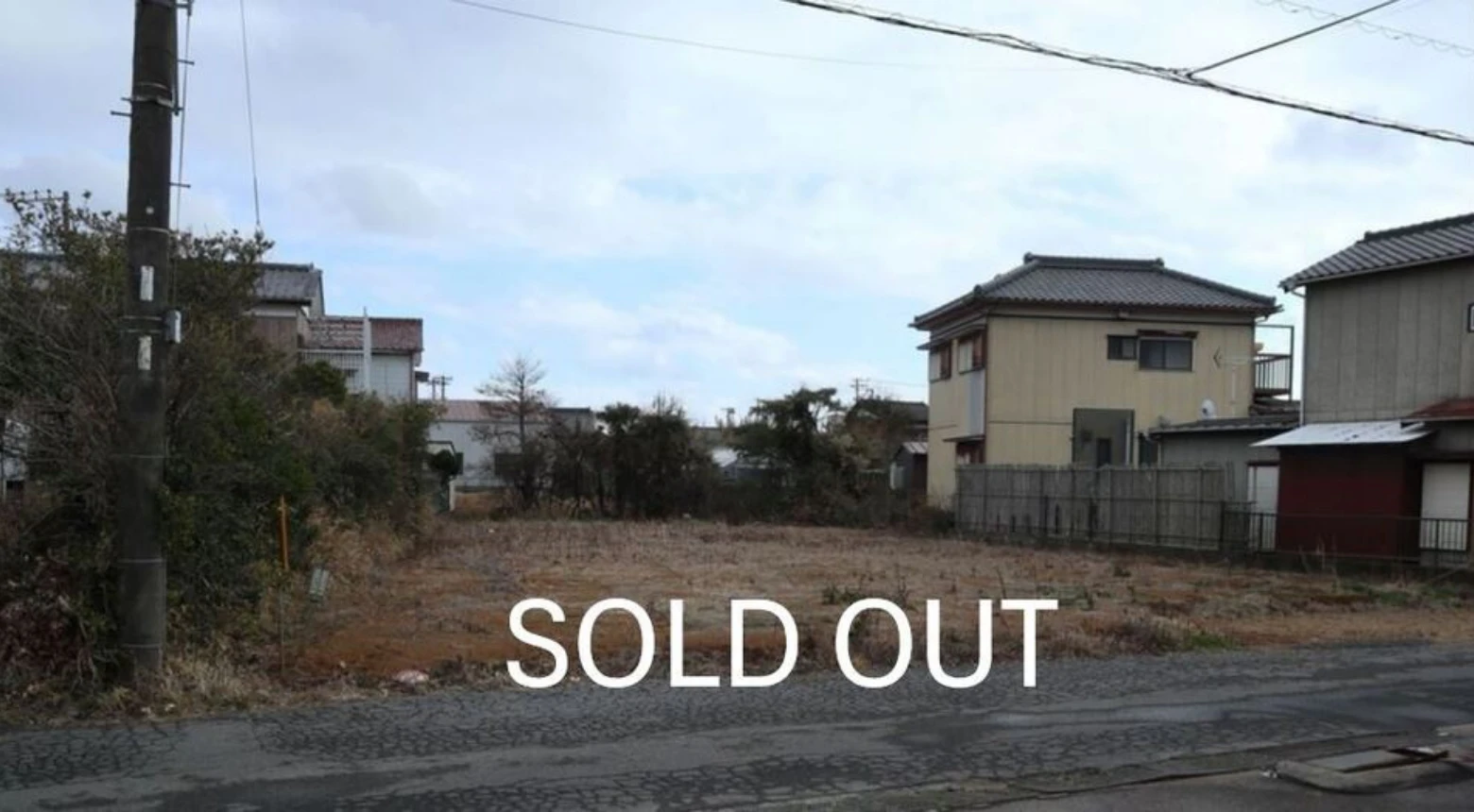銚子市長塚町3丁目_住宅用地