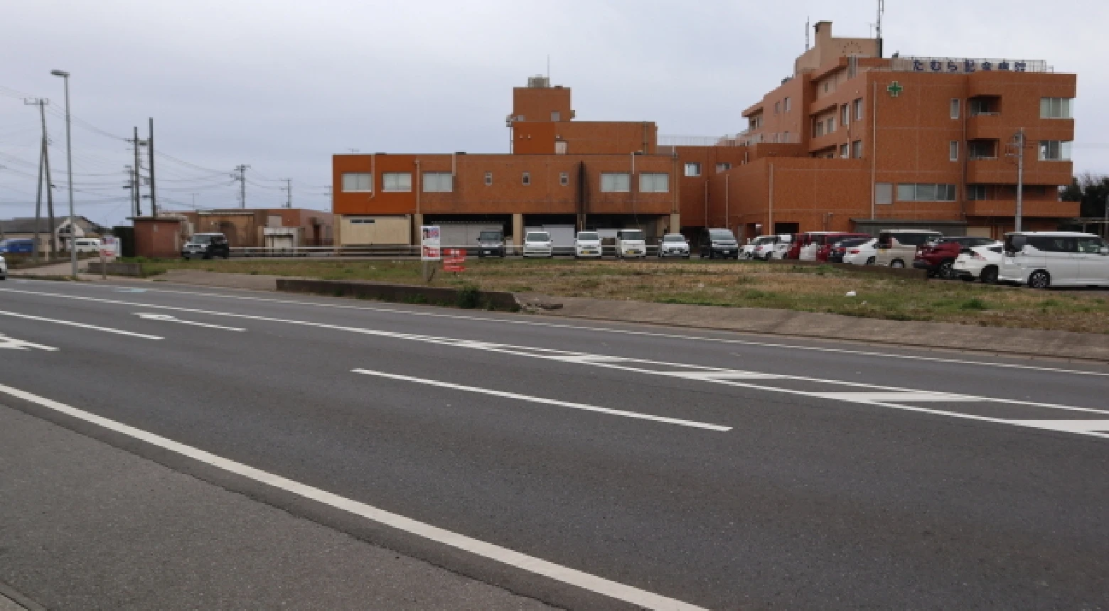銚子市三崎町2丁目_住宅用地