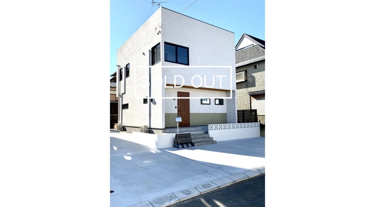 新築建売住宅_銚子市春日町_自然素材の家