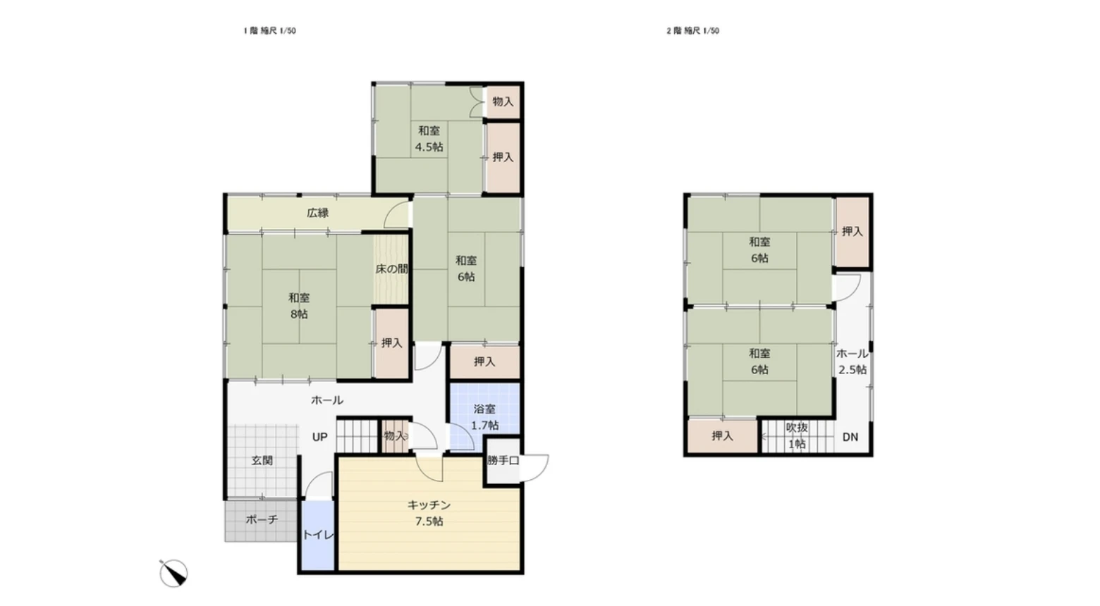 銚子市四日市場町_木造2階建