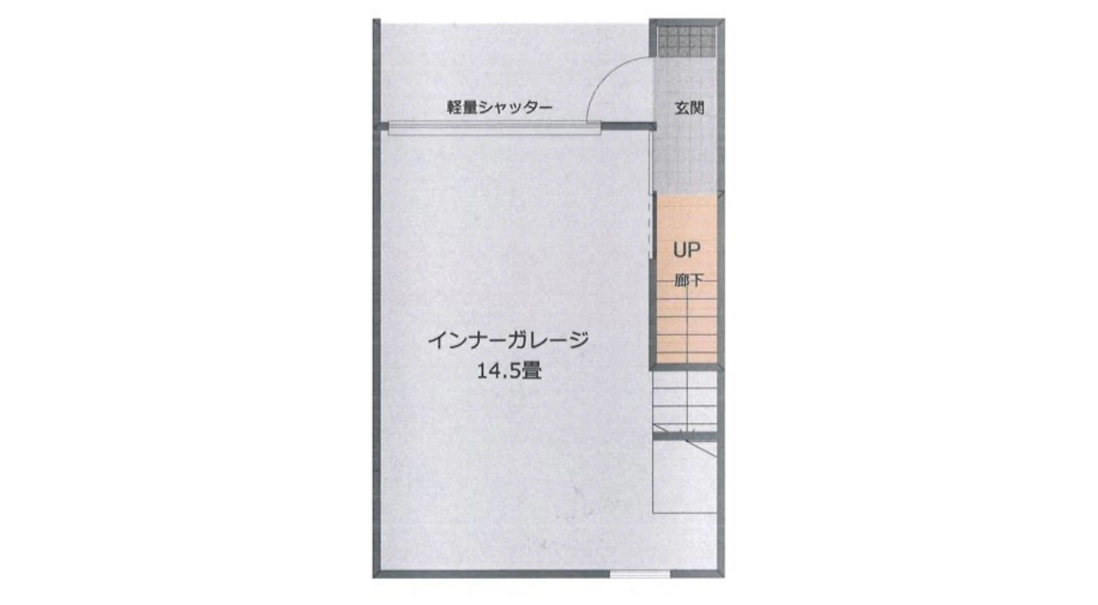 スタイリッシュな新築ガレージ付き賃貸住宅～2025.3新築～