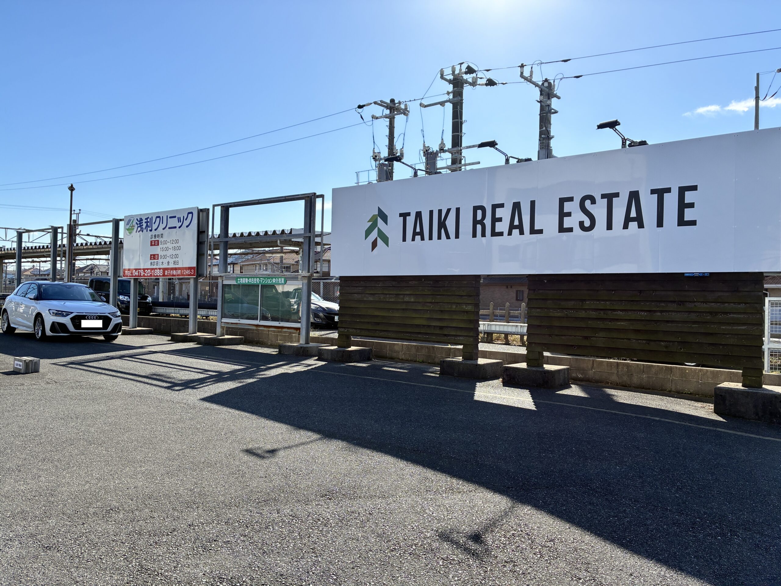 銚子駅前_広告看板募集