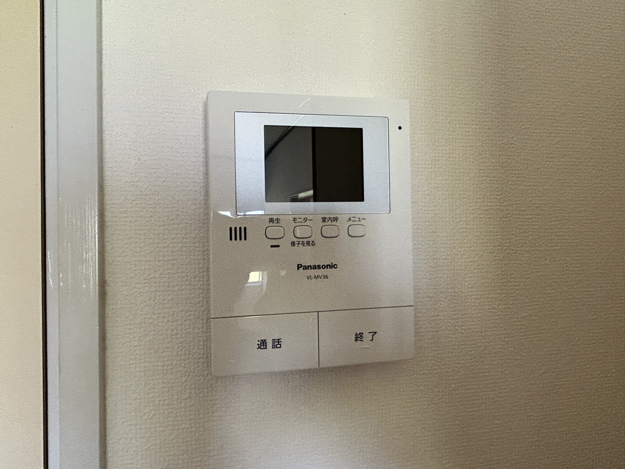 アーチ２１_３LDK