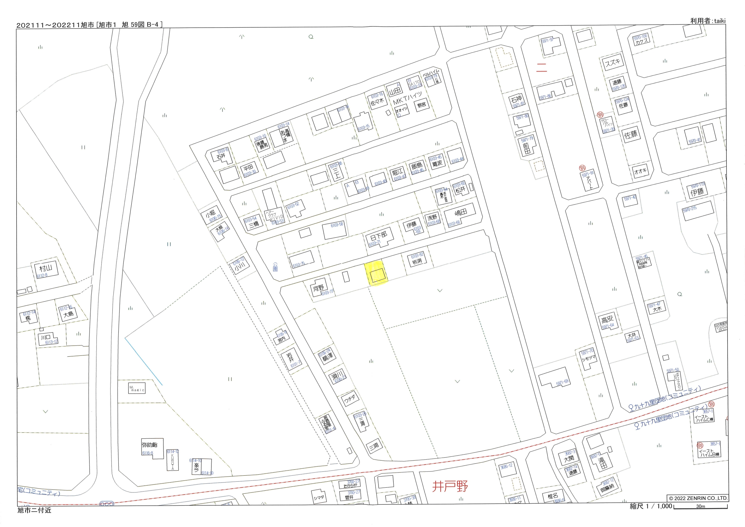 旭市二　中古戸建